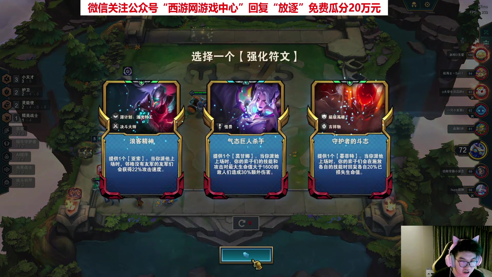 【2023-04-13 03点场】放逐大帝灬：诸位爷！里面请!