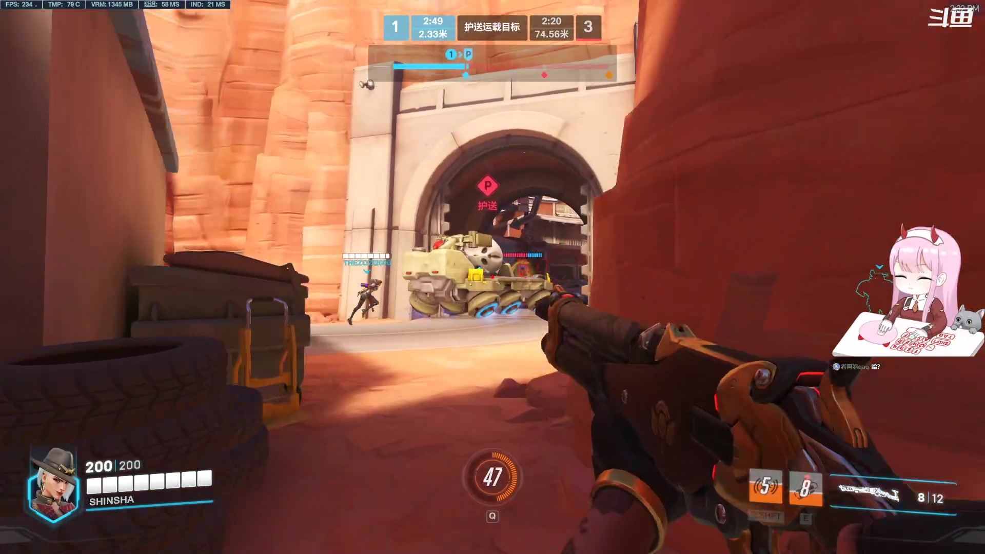 【2023-04-13 13点场】晚晚呦：【晚晚】新赛季冲鸭！