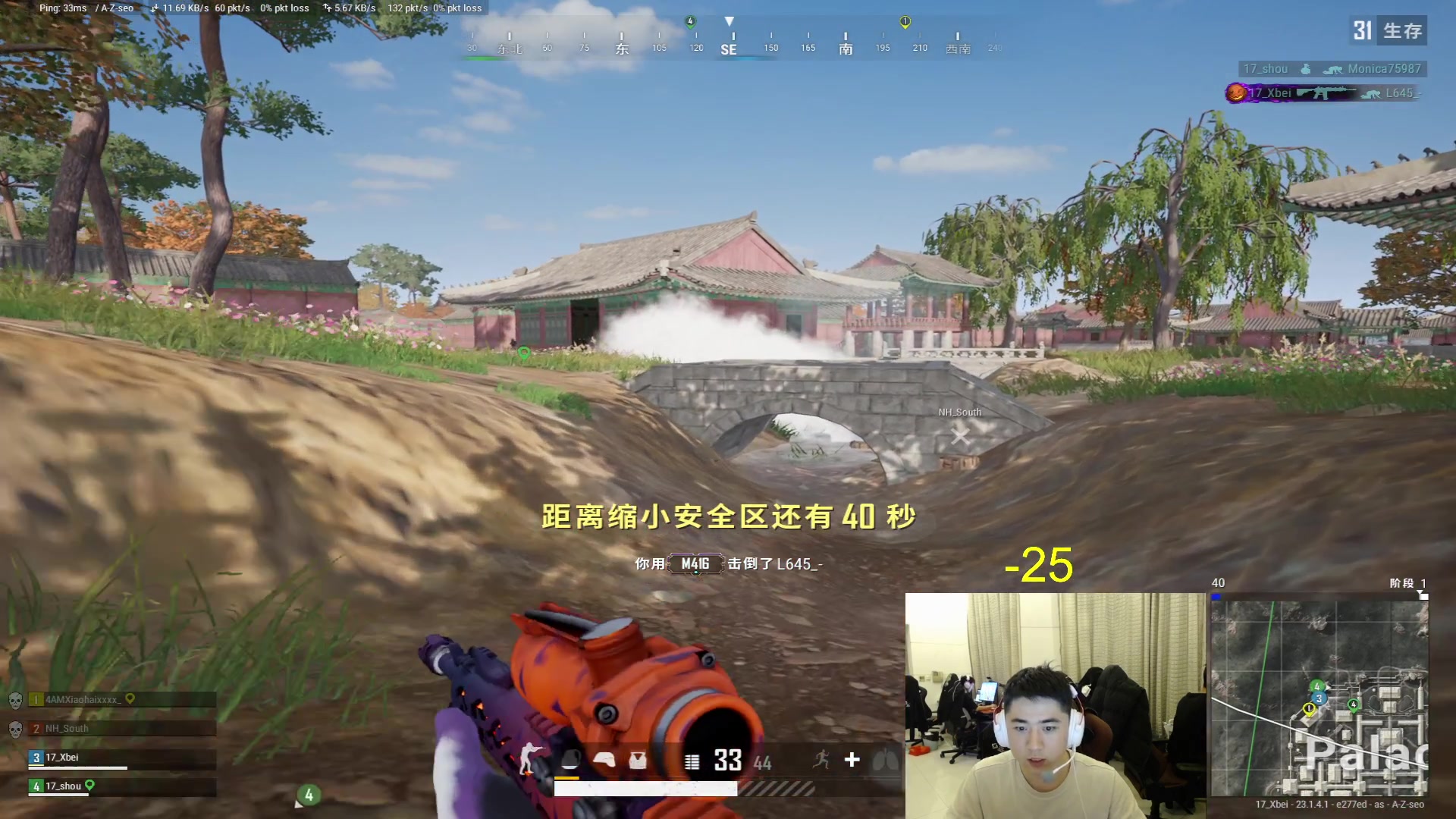 【2023-04-13 02点场】17Xbei丷：【新人直播的第一天】