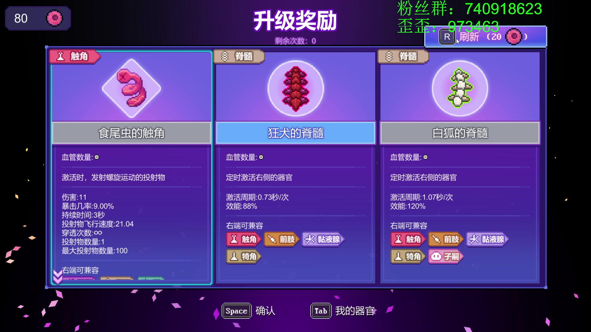 【2023-04-12 17点场】重金难求一杯水：原点计划，割草爽歪歪