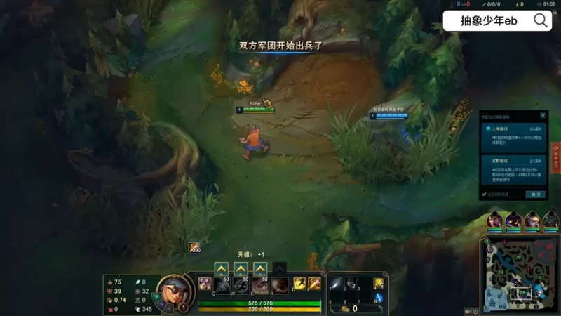 张顺飞K头K塔K镀层，8-0吃全队经济0作用还甩锅给队友!