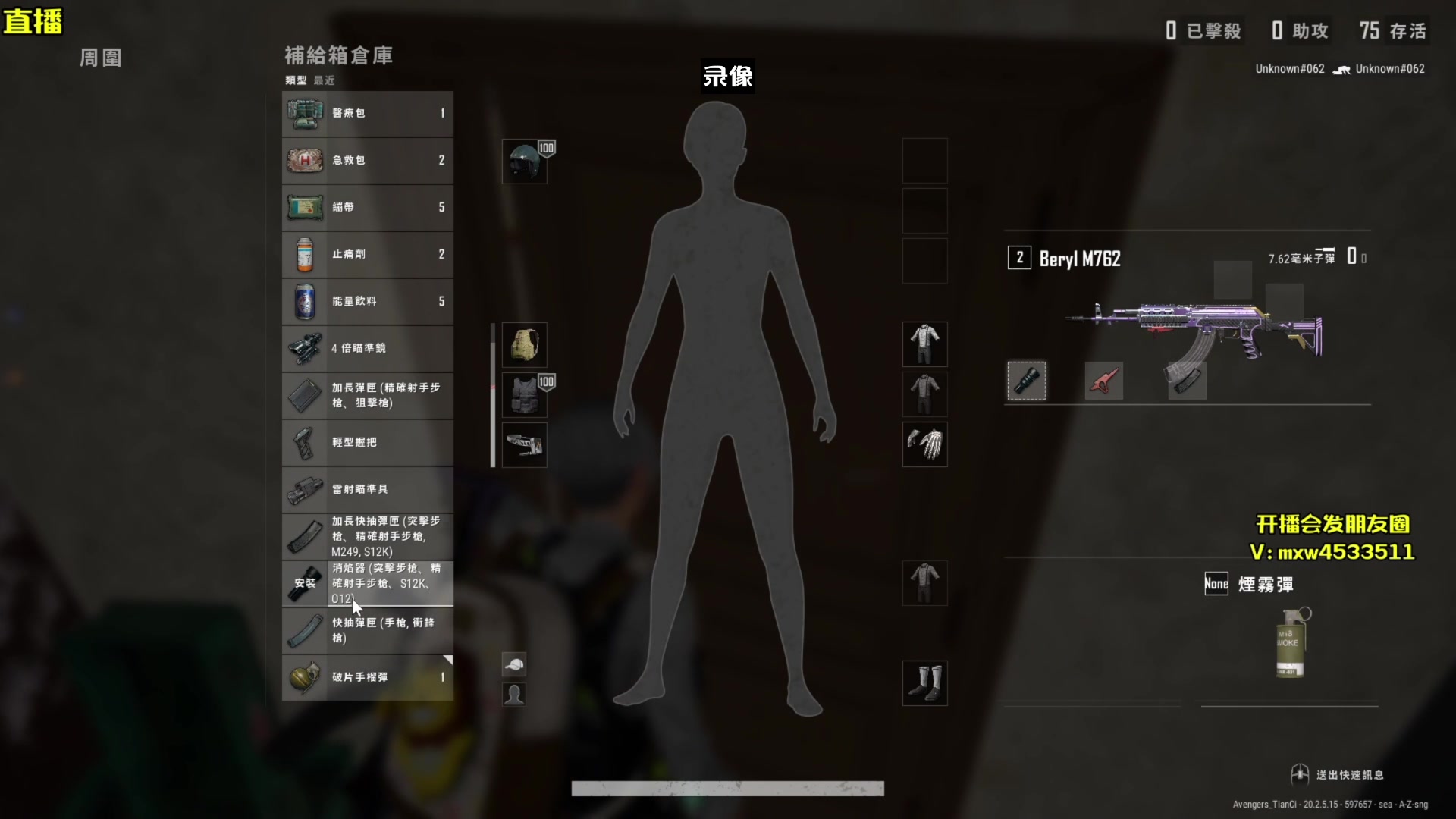 【2023-04-13 05点场】天赐丶4533511：周五下午来