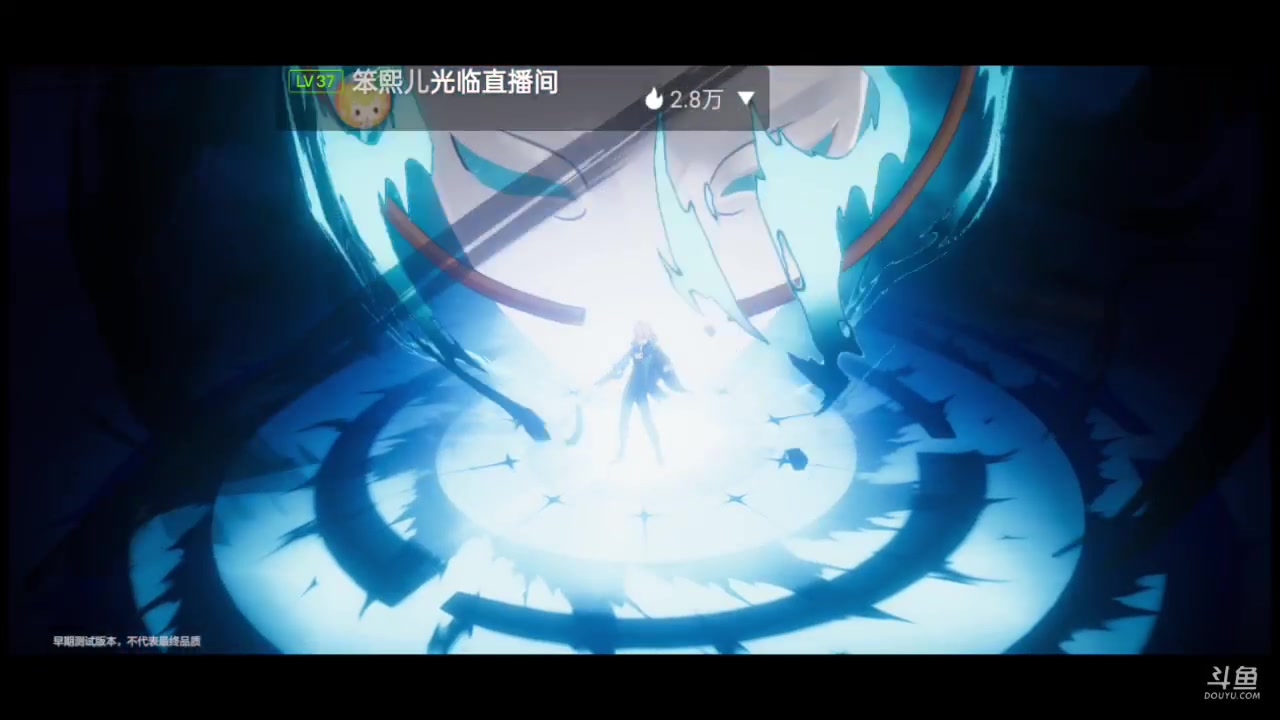 【2023-04-11 10点场】全肉馄饨：彼界冲冲啊