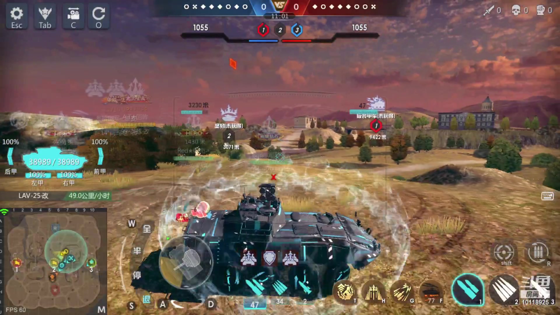 【2023-04-11 16点场】神怒流云飞沙：盛世~流云飞沙