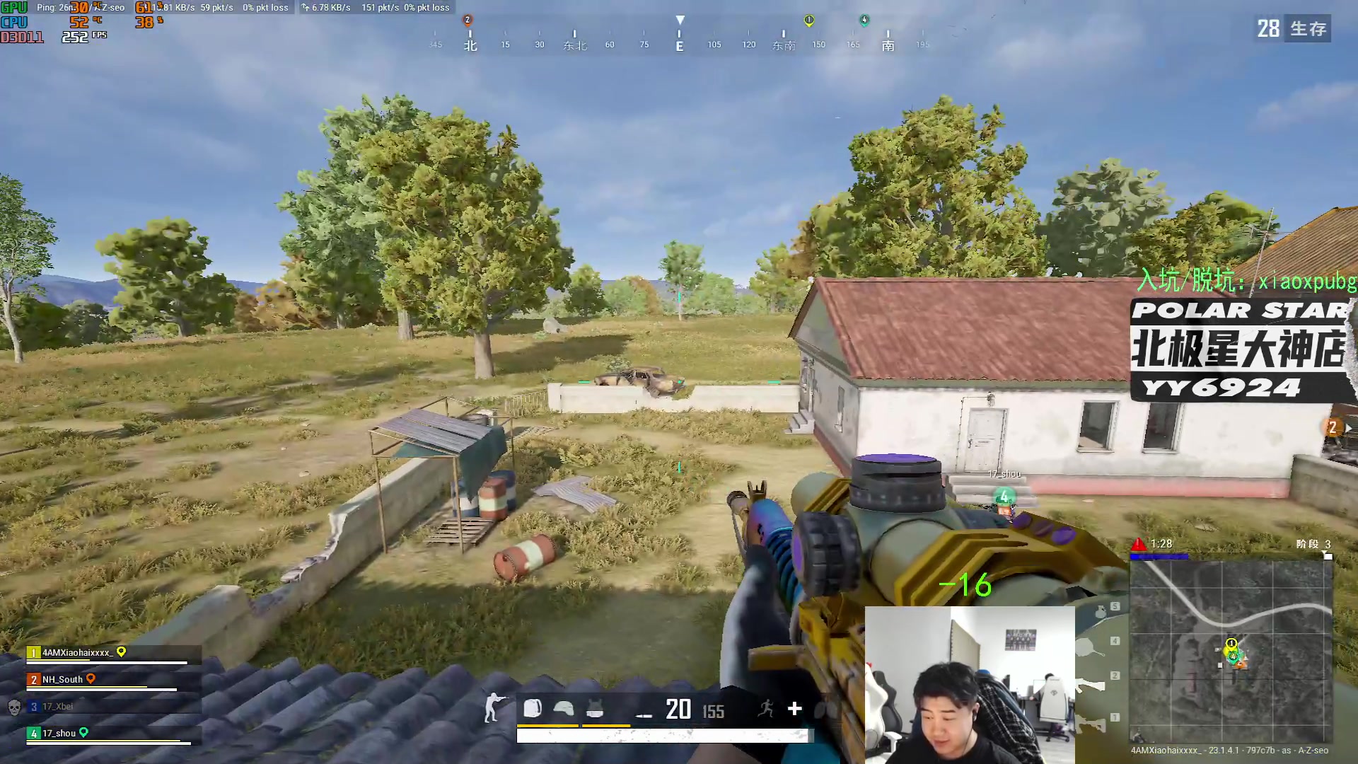 【2023-04-12 23点场】4AM小海xx丶：新赛季，激情PUBG！