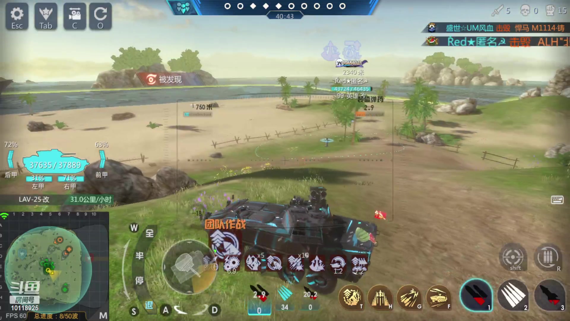 【2023-04-11 18点场】神怒流云飞沙：盛世~流云飞沙