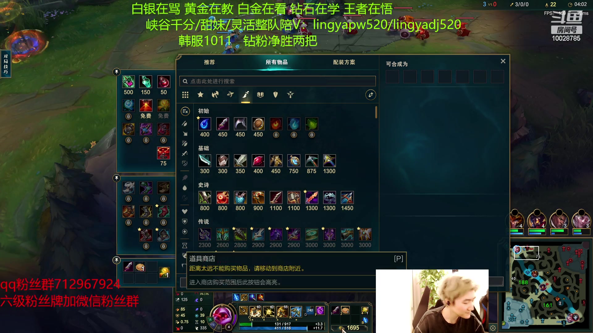 【2023-04-13 17点场】苏科大：韩服已千分 回国交流~