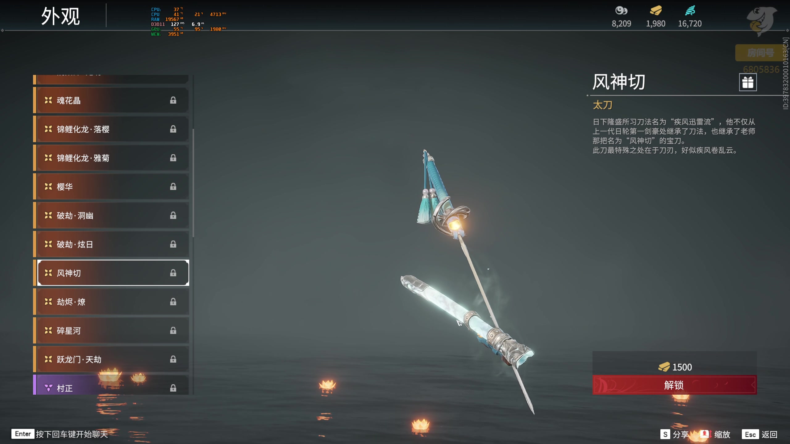 【2023-04-12 22点场】菜叽魂总：魔兽已亡 6805836