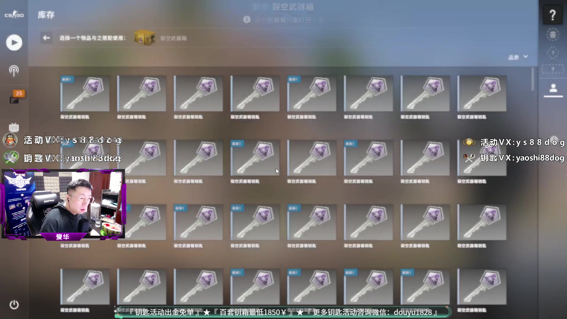 【2023-04-13 02点场】CSGO百岁三：全程直播欧洲区RMR B组