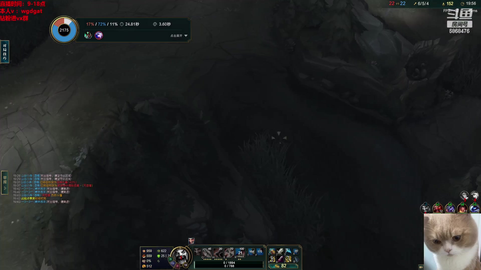 【2023-04-13 11点场】路浩东ouo：你们不配拥有治疗德莱文