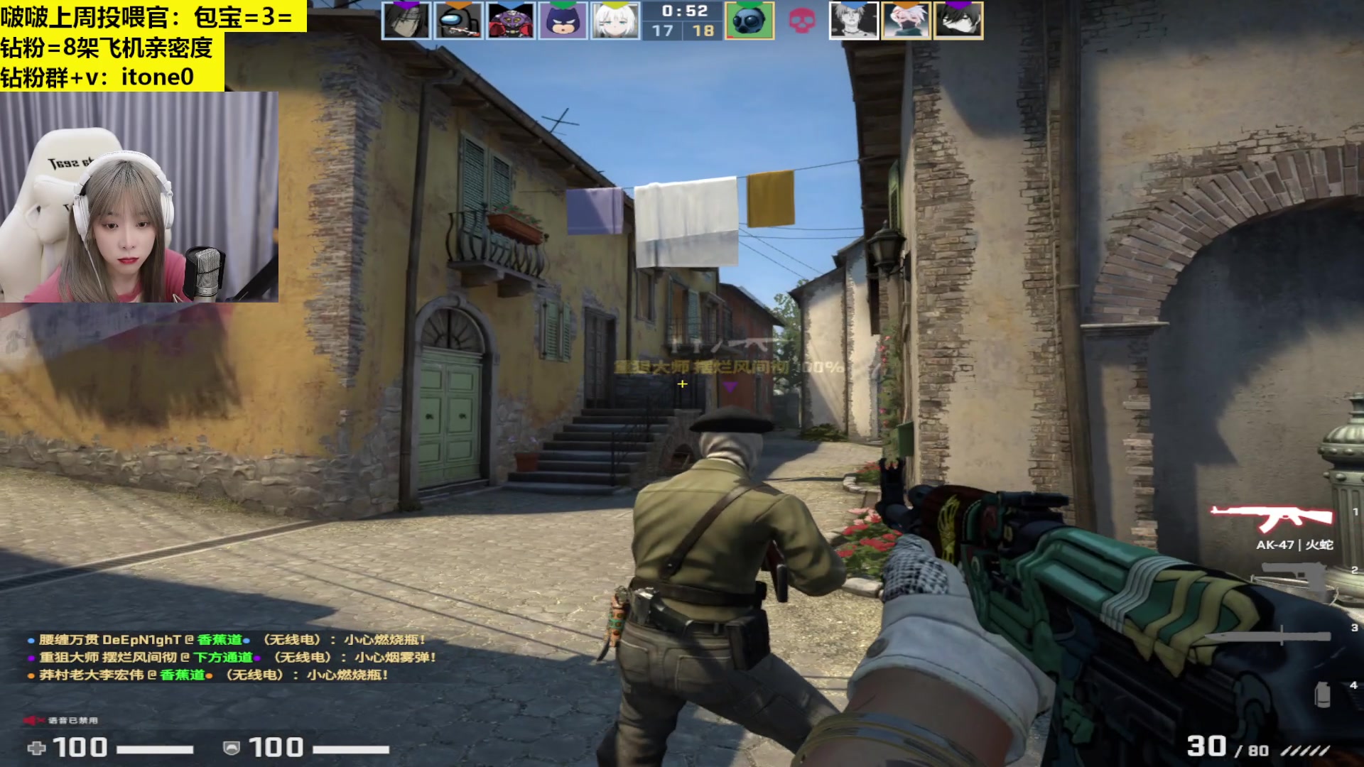 【2023-04-13 02点场】童猪啊i：钻粉狂欢）今天下午3点半开播