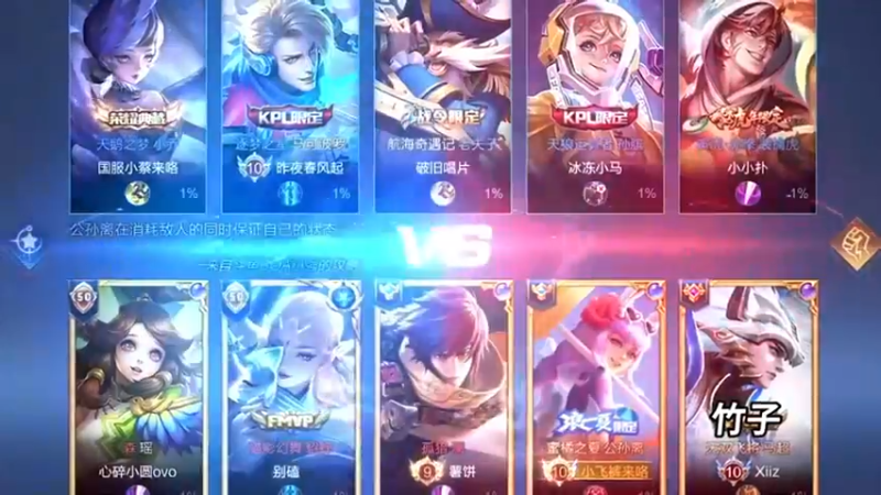 今天玩点炸裂的！