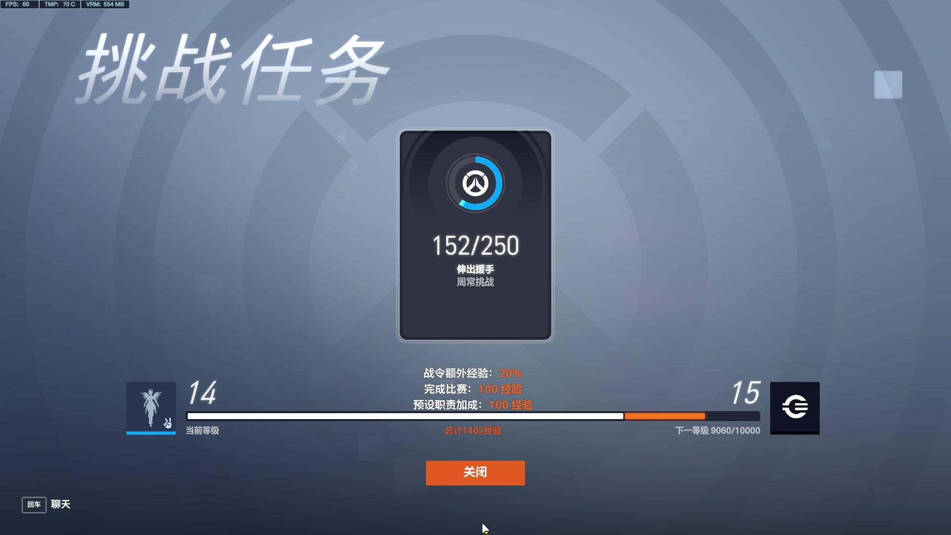 【2023-04-13 21点场】训练把场机器人：机器人：学T来这就对啦！