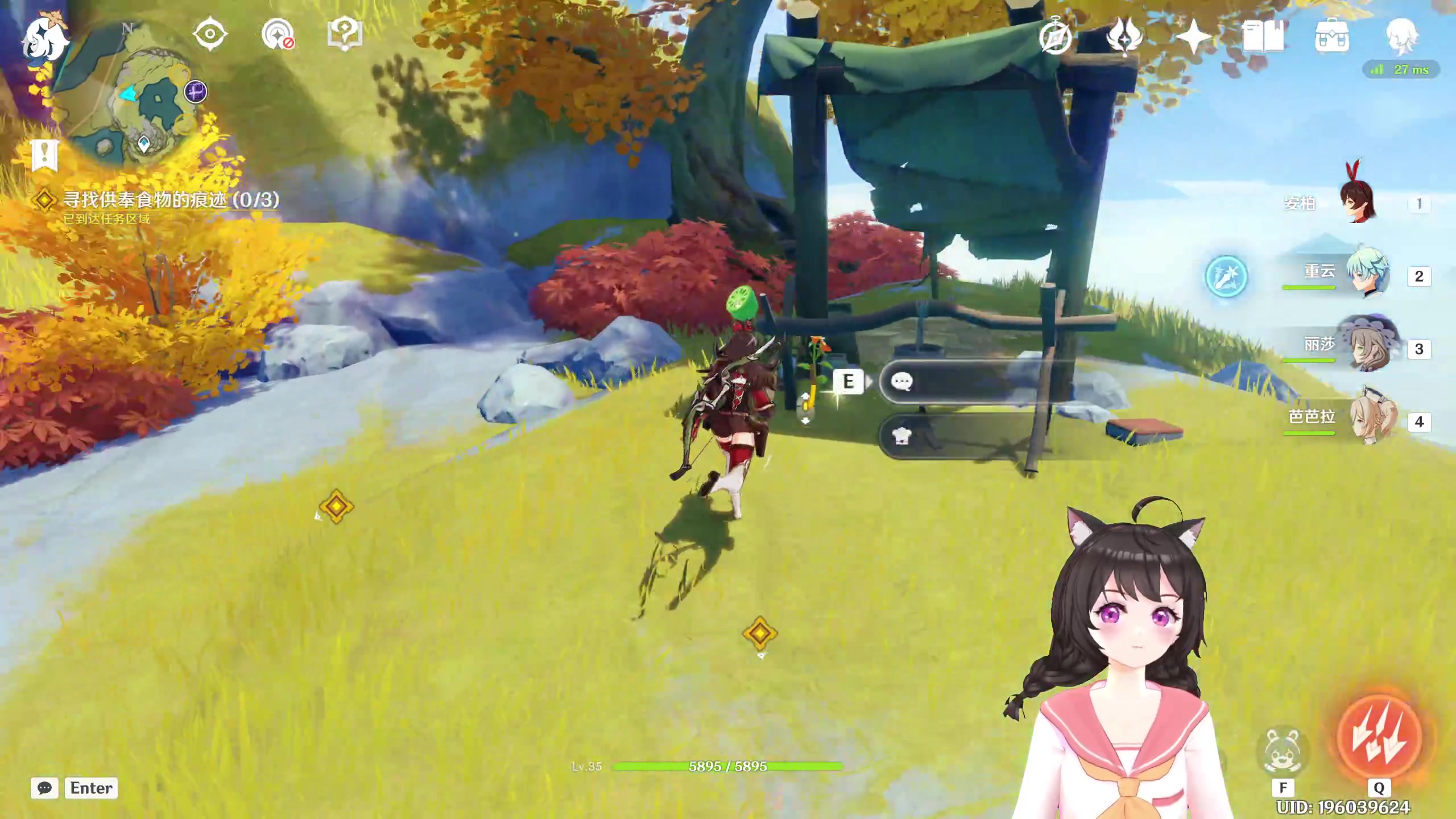 【2023-04-13 01点场】一颗小a桃：【小奶团】桃灵儿变强的第281天