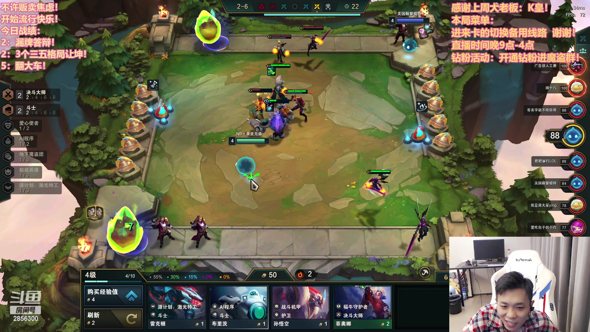 【2023-04-13 00点场】NB丶条皮兄弟：魔盗小皮！天下无敌！