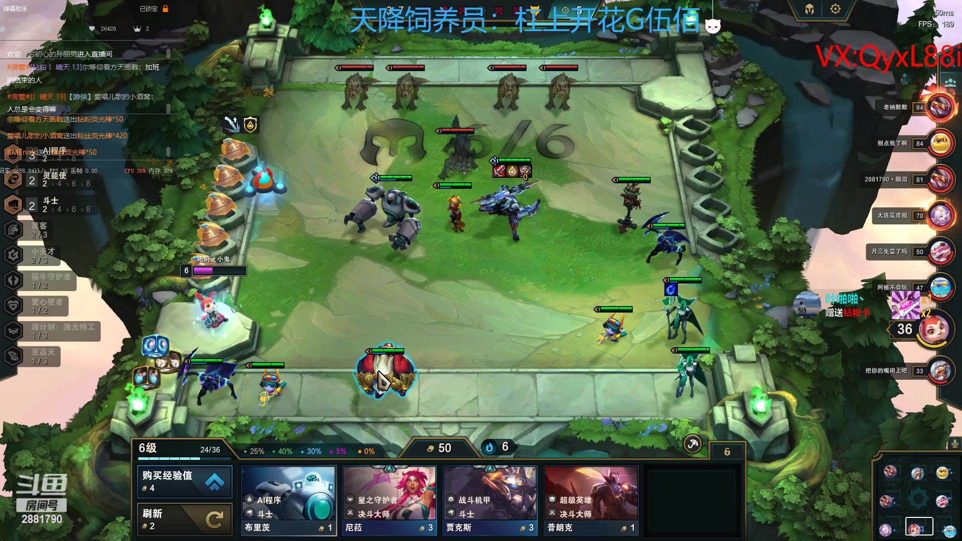 【2023-04-13 22点场】晴天QyxL：晴天：纳尔我的超人