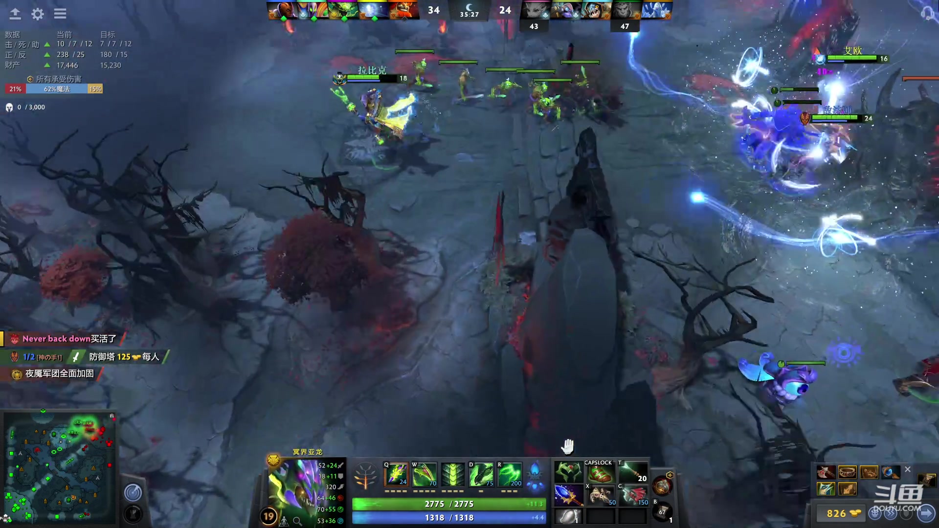 【2023-04-13 03点场】踏上征途167：万分讲师 讲节奏助力大家上万