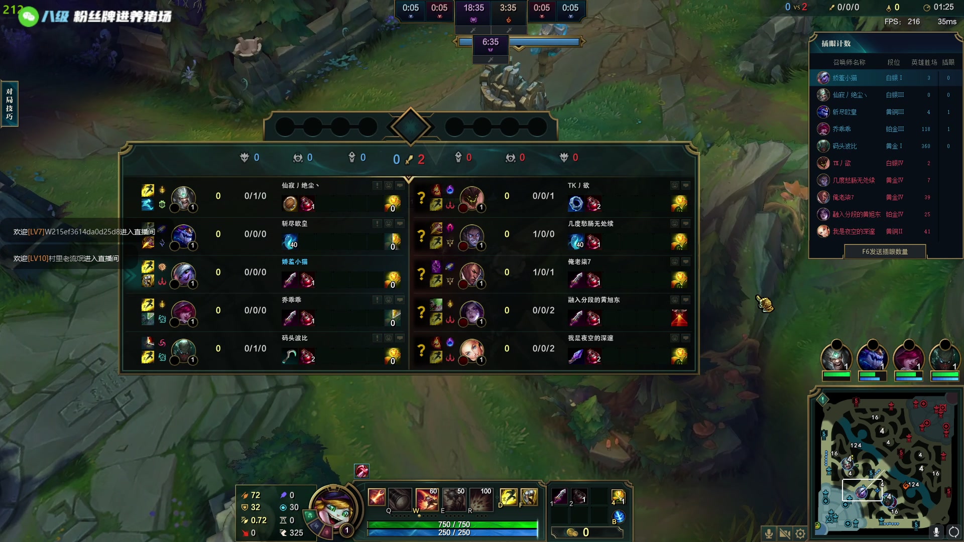 【2023-04-12 19点场】野猪九月：【小奶团】新东方青训厨师长！