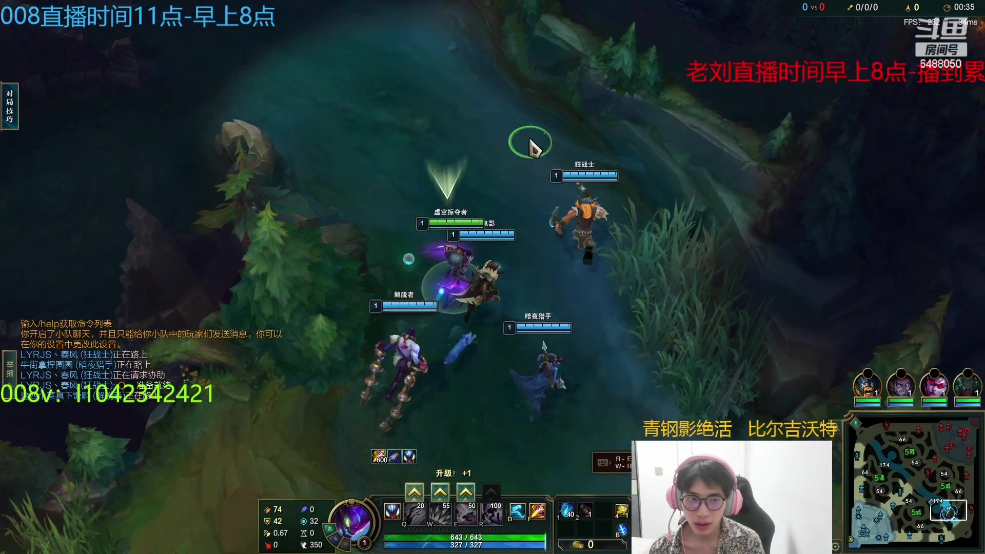 【2023-04-13 05点场】旋转的老刘诺手：R2000诺神  Q9999狗王