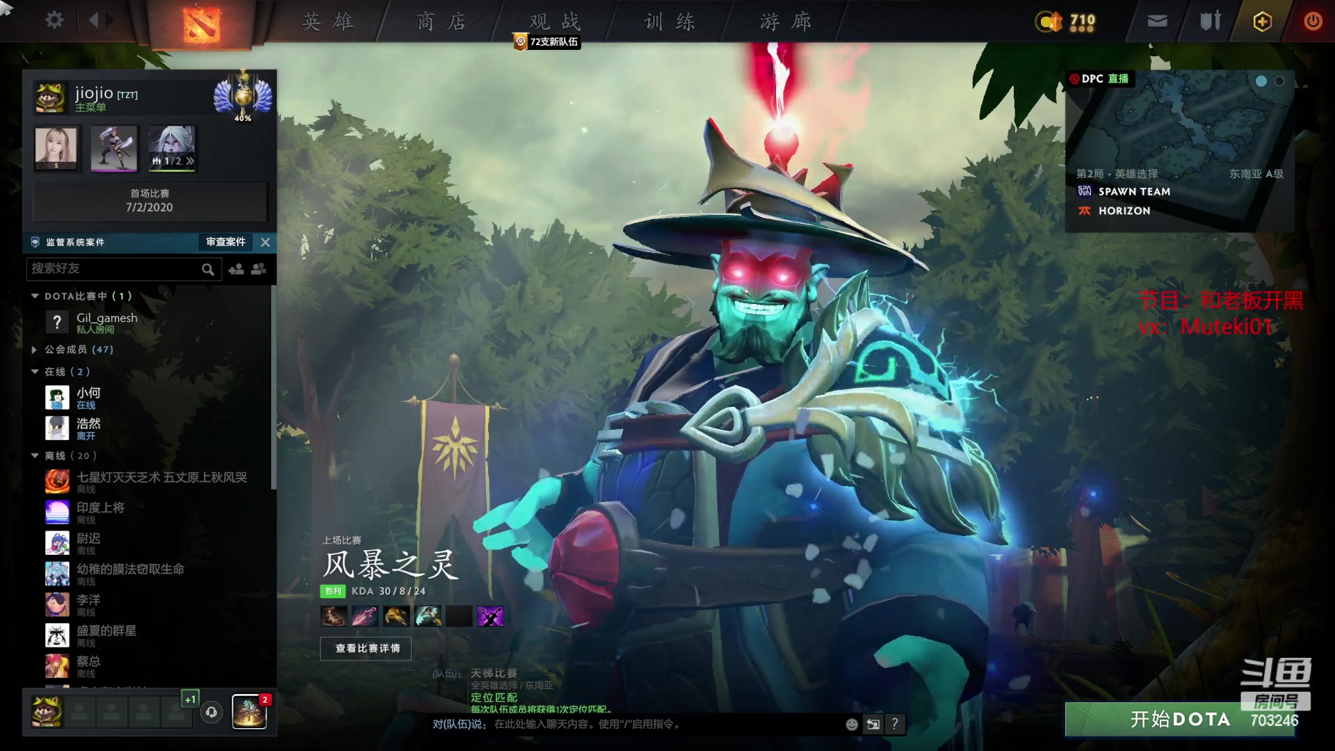 【2023-04-12 16点场】小铅笔HB：蓝猫王的直播间
