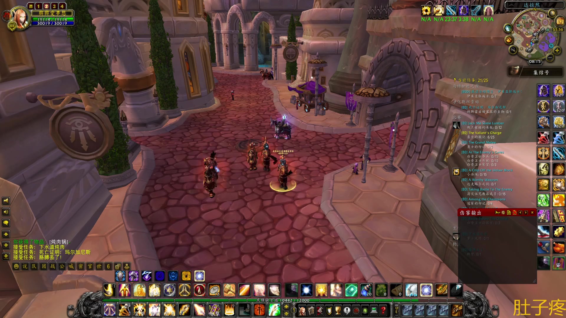 【2023-04-12 07点场】兴兴的梦想：伊佛斯-过不过了？！635952