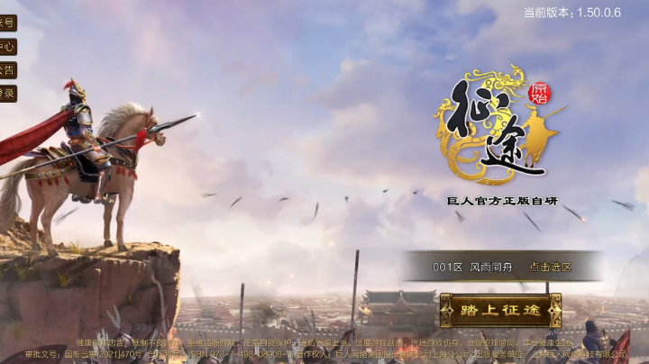 【2023-4-13 13点场】欢乐天使Alav:欢迎大家一起来 玩
