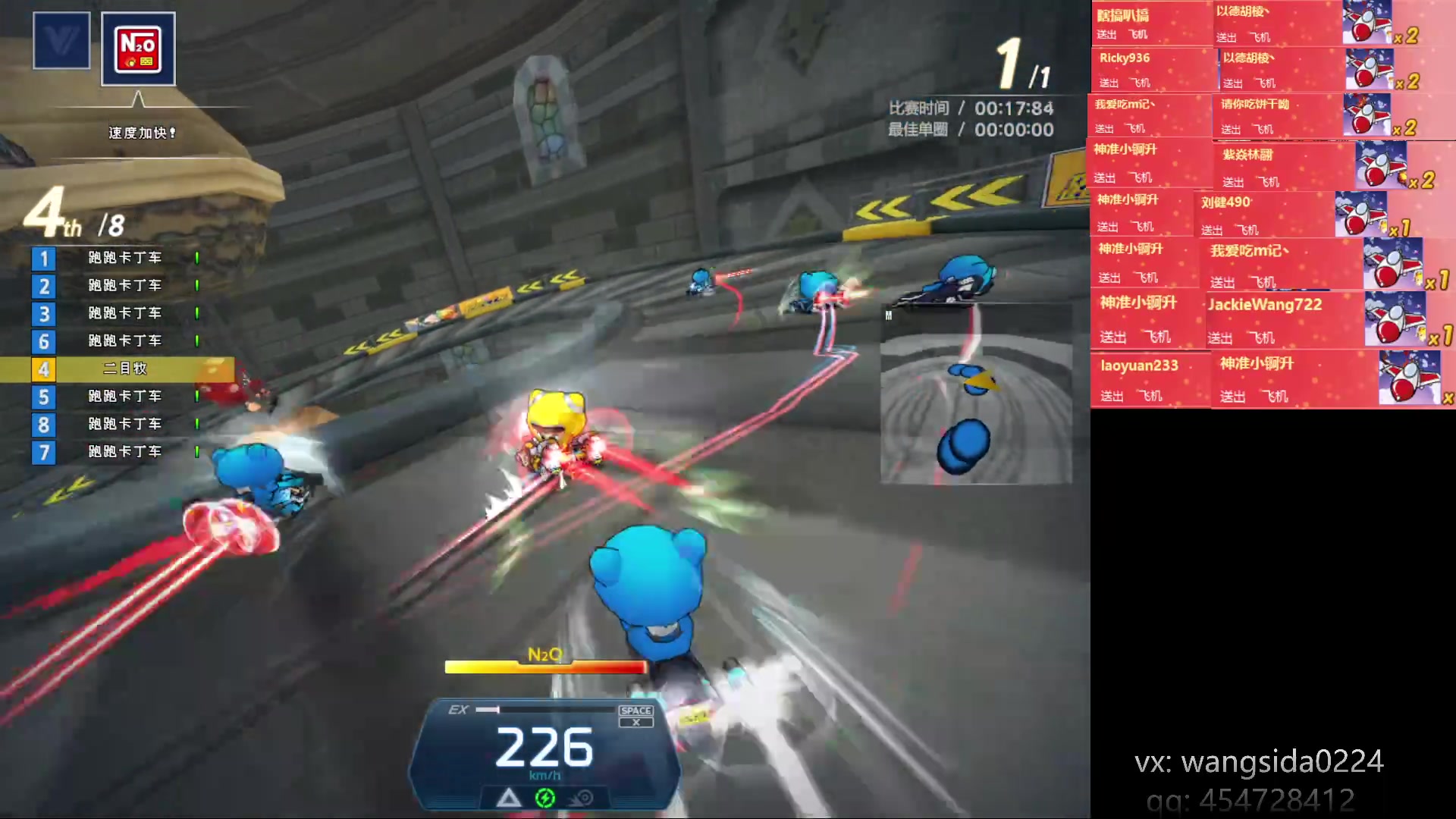 【2023-04-12 21点场】AMG小牧：~忙完了练会~