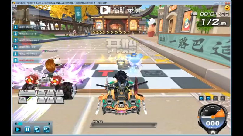 萌新一枚2