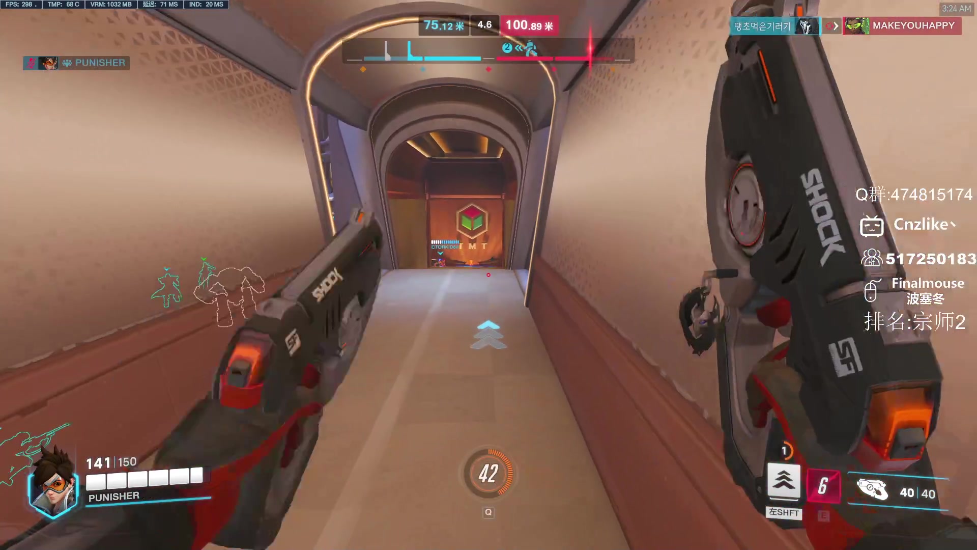 【2023-04-13 02点场】Cnzlike：来看六年源氏的含金量