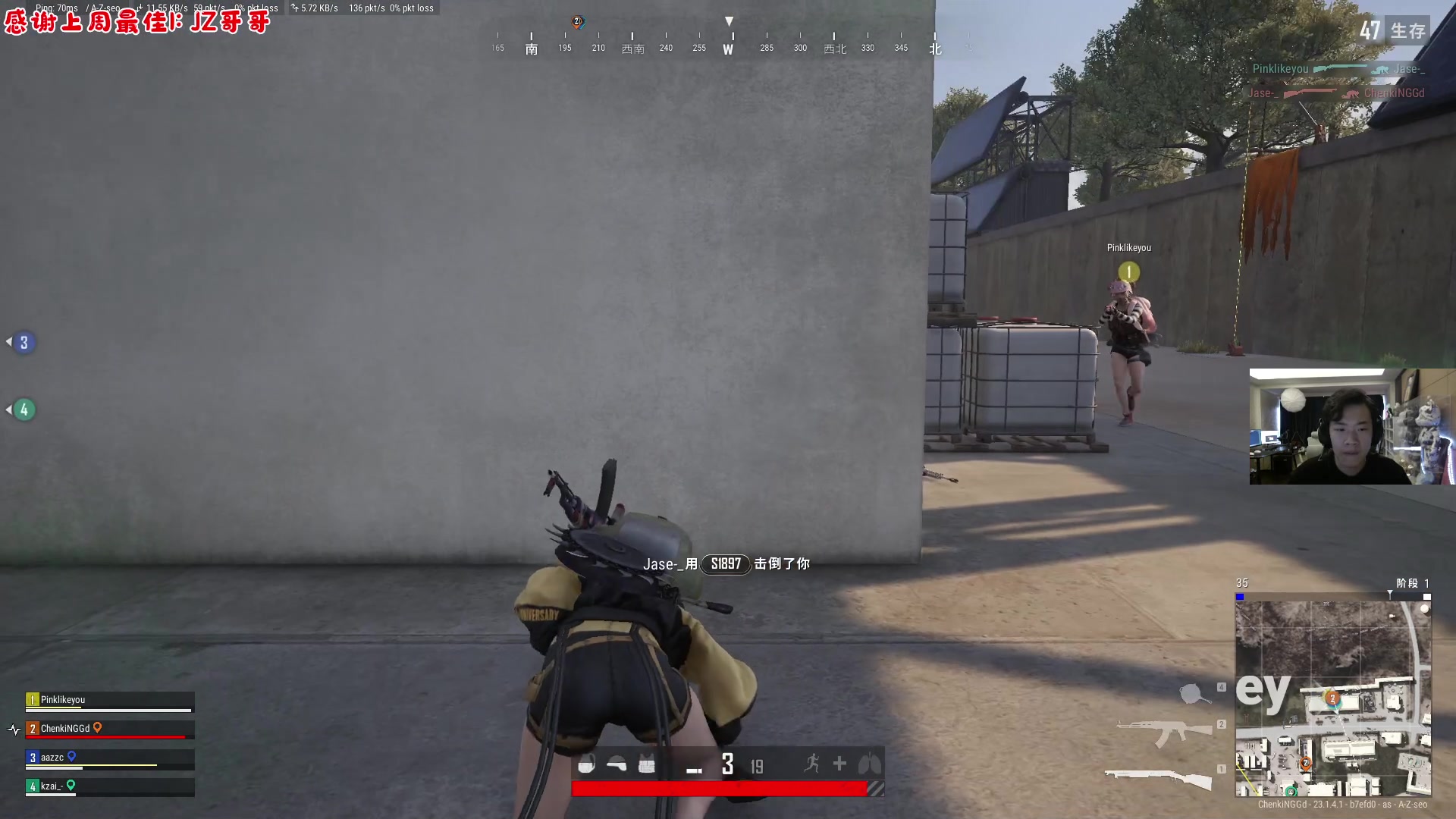 【2023-04-13 14点场】imxiaoxin：【✘-✘】黑白双撒