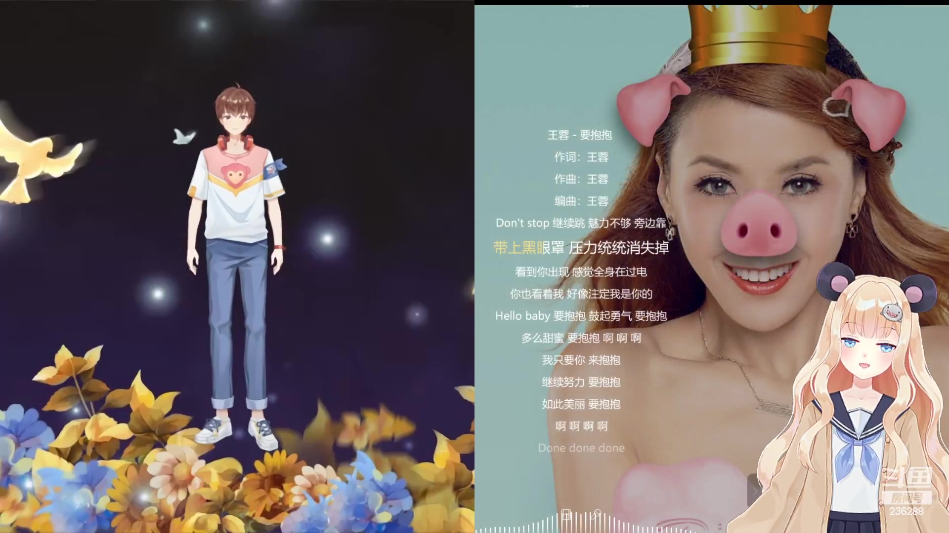 【2023-04-13 01点场】宇宙超级无敌鸽子她：See会歌友会~晚点打游戏哈！