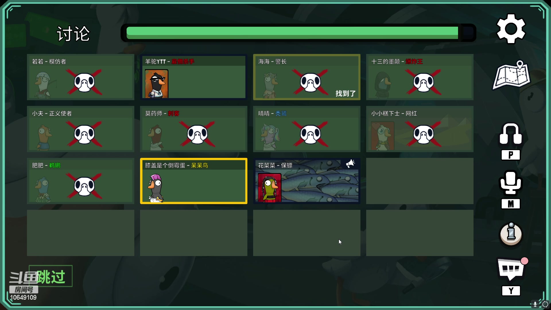 【2023-04-12 23点场】小夫的嘴巨硬：内向腼腆敏感小男孩