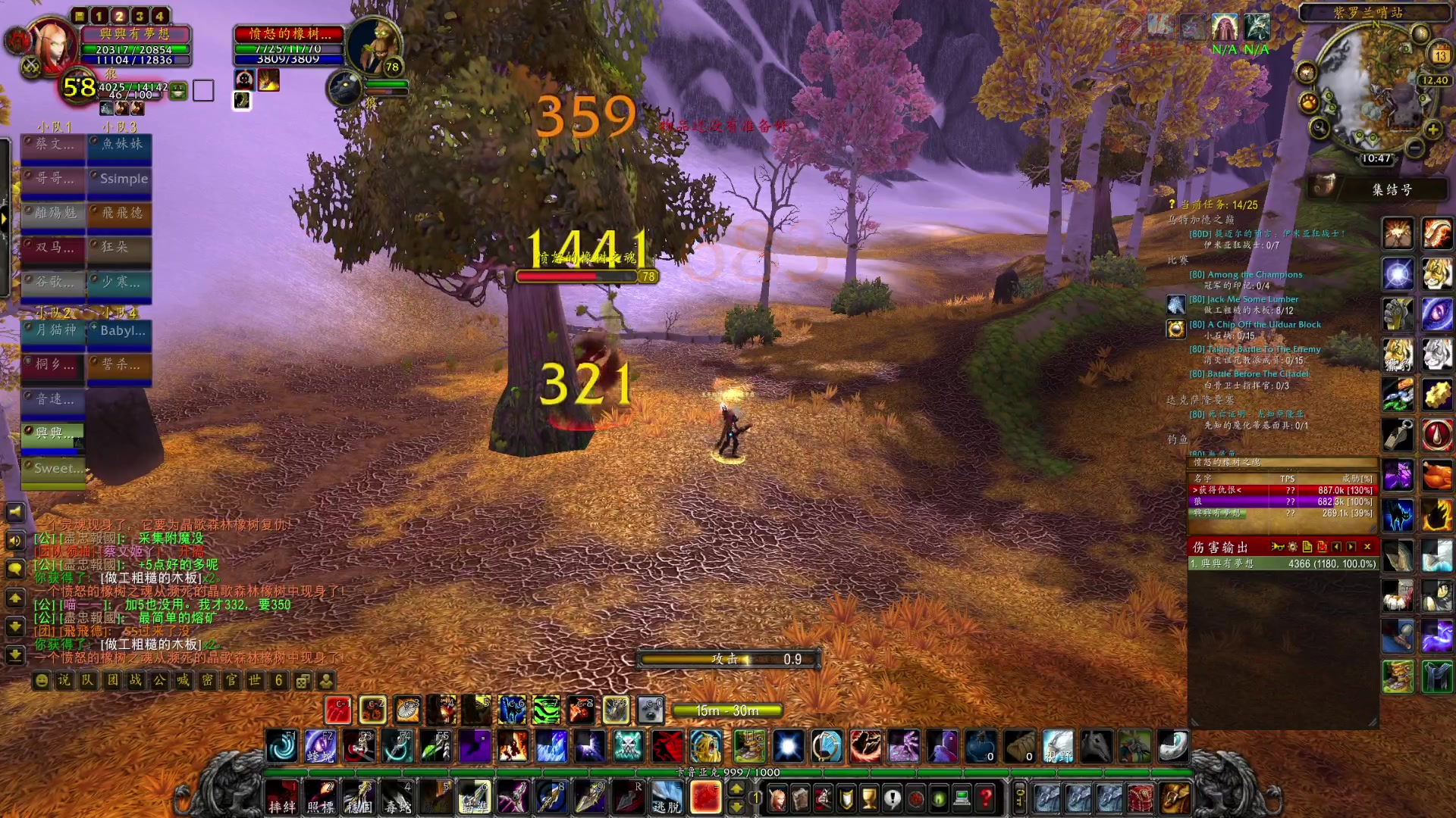 【2023-04-13 10点场】兴兴的梦想：伊佛斯-过不过了？！635952