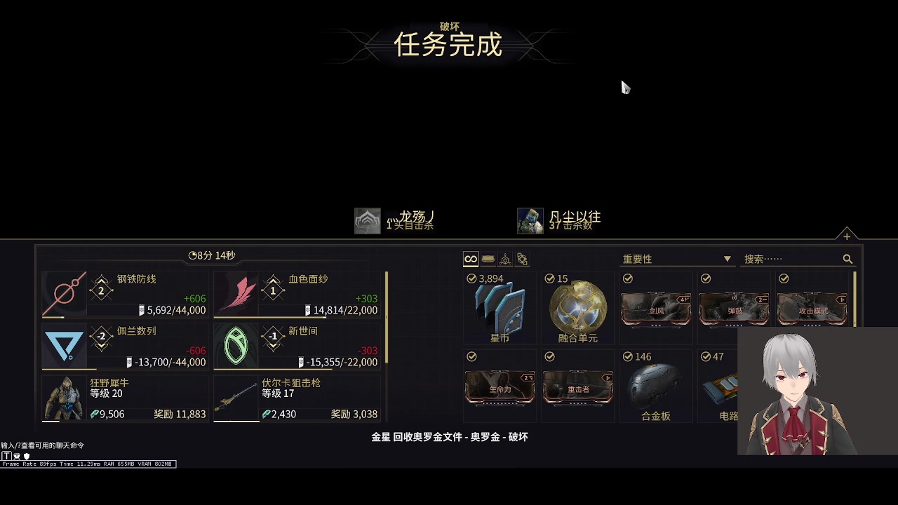 【2023-04-06 23点场】龙桑灬：太空仓鼠开荒中~龙桑的自闭小屋