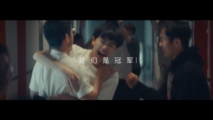 LPL十周年主题片：十年·成长