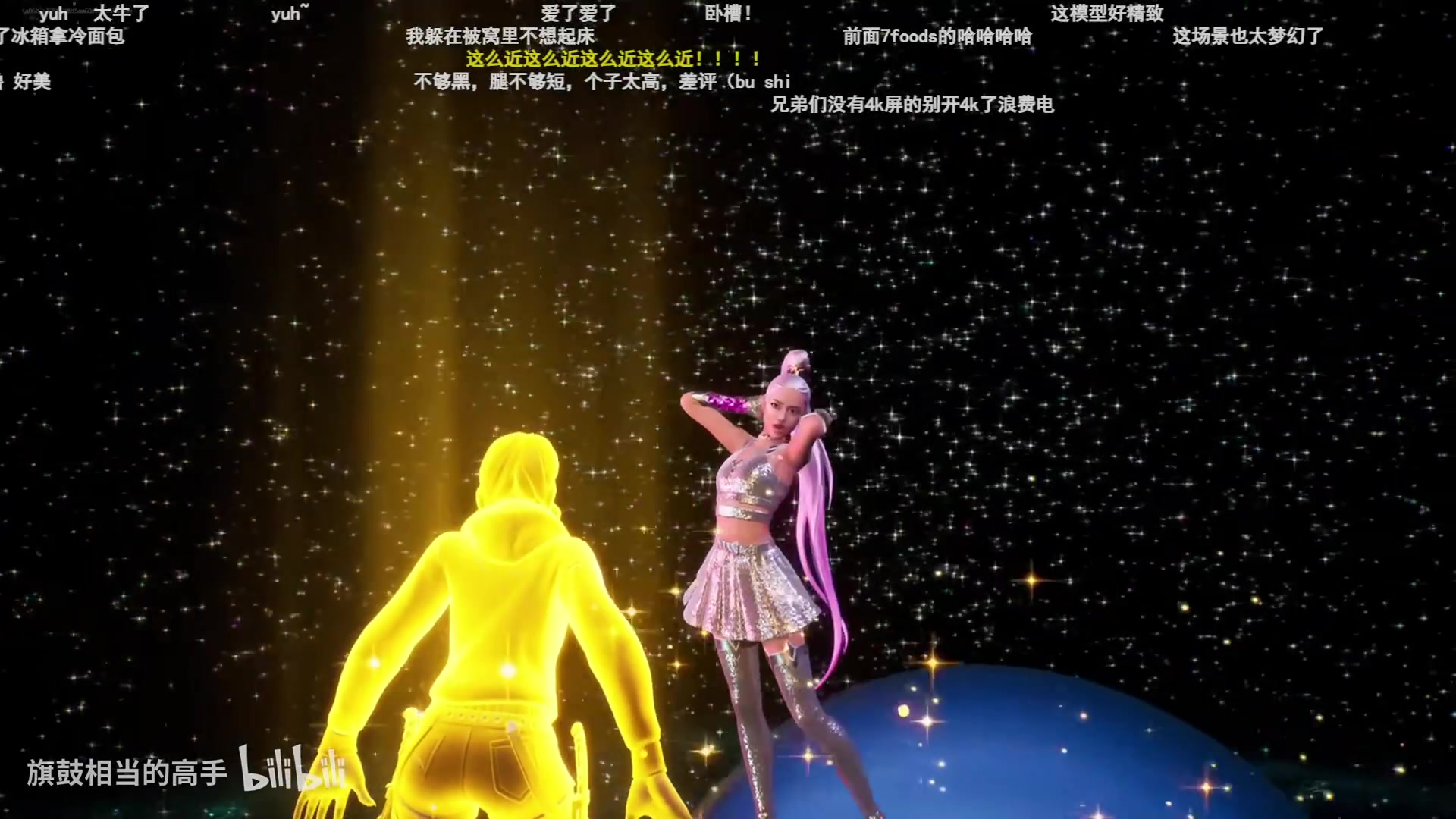 【2023-04-13 00点场】瓜皮蛙蛙：【青蛙】这游戏节目效果爆炸
