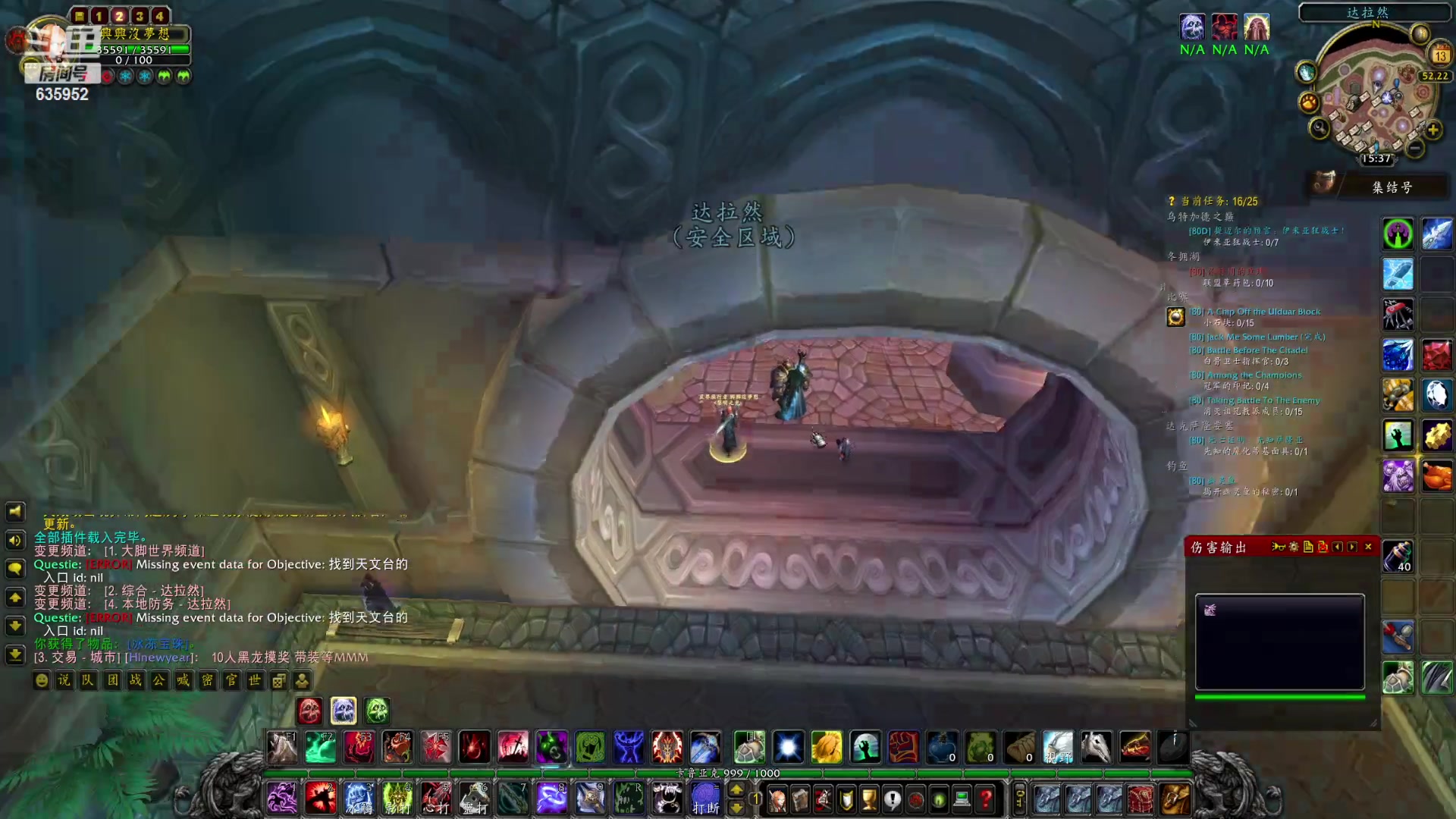 【2023-04-13 15点场】兴兴的梦想：伊佛斯-过不过了？！635952