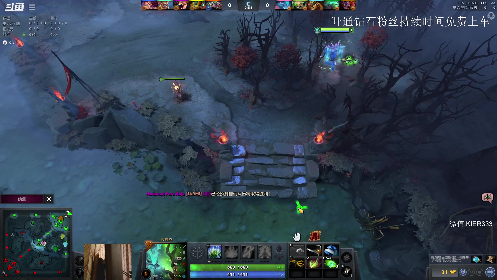 【2023-04-12 23点场】叶子长青K：长青派火猫 带你上分