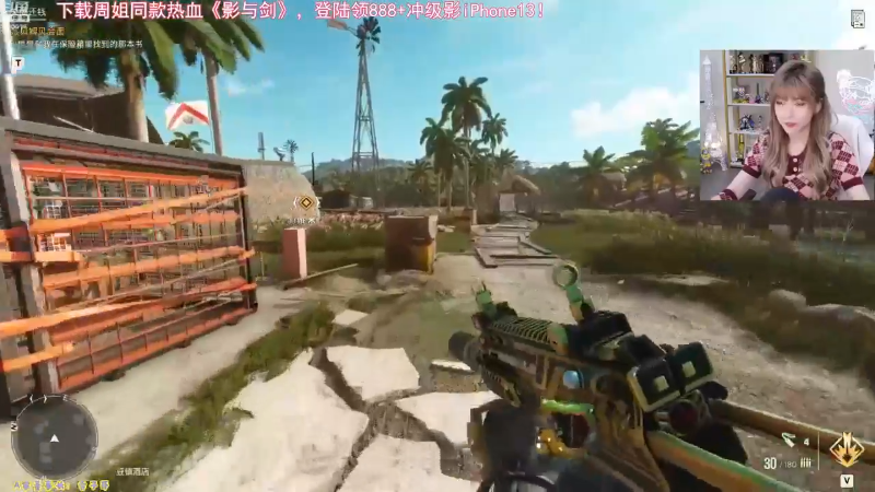 【英雄联盟】不2不叫周淑怡的精彩时刻 20230413 08点场