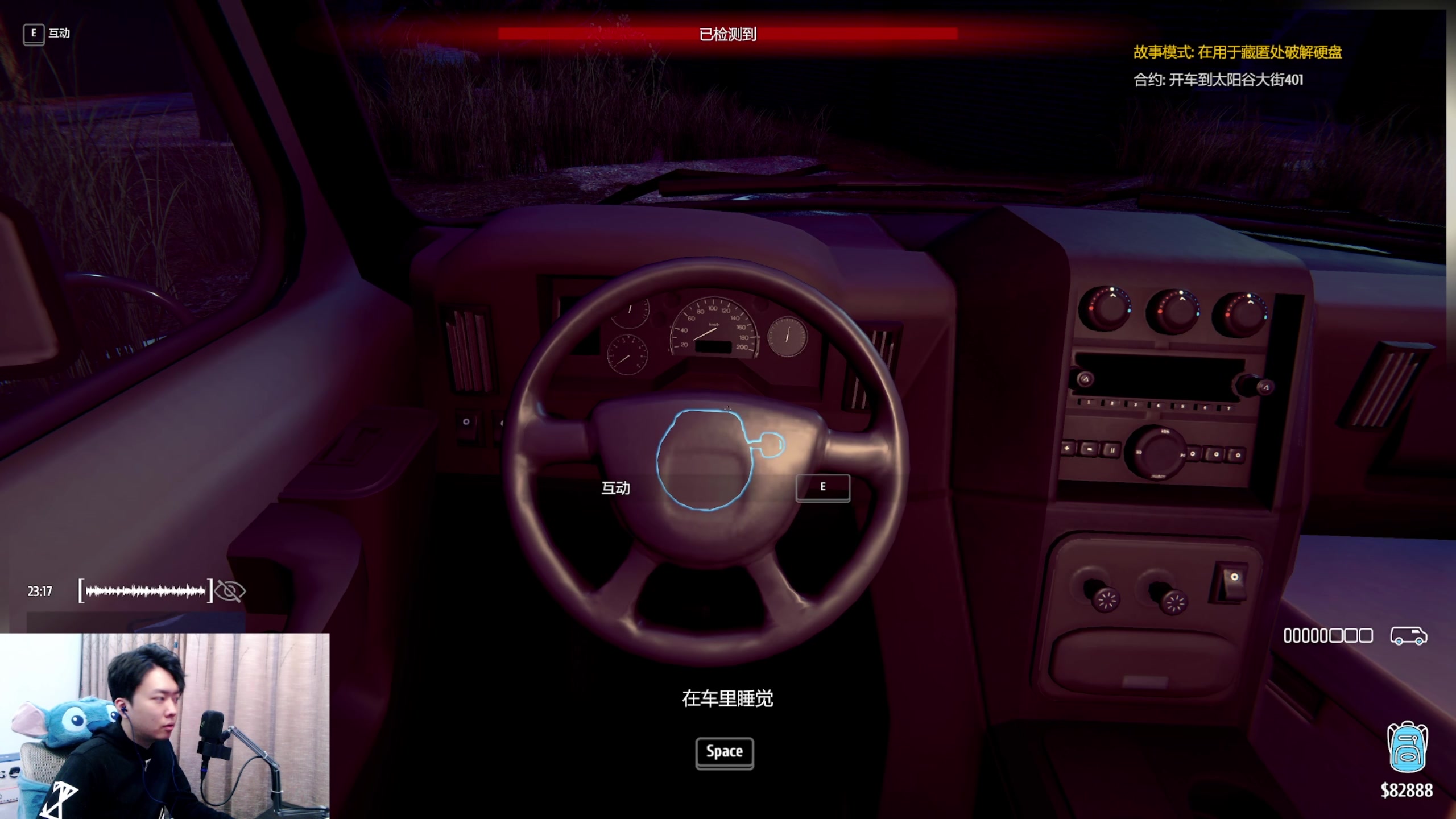 【2023-04-13 18点场】机长YG：【国产】边境首发8点开始！