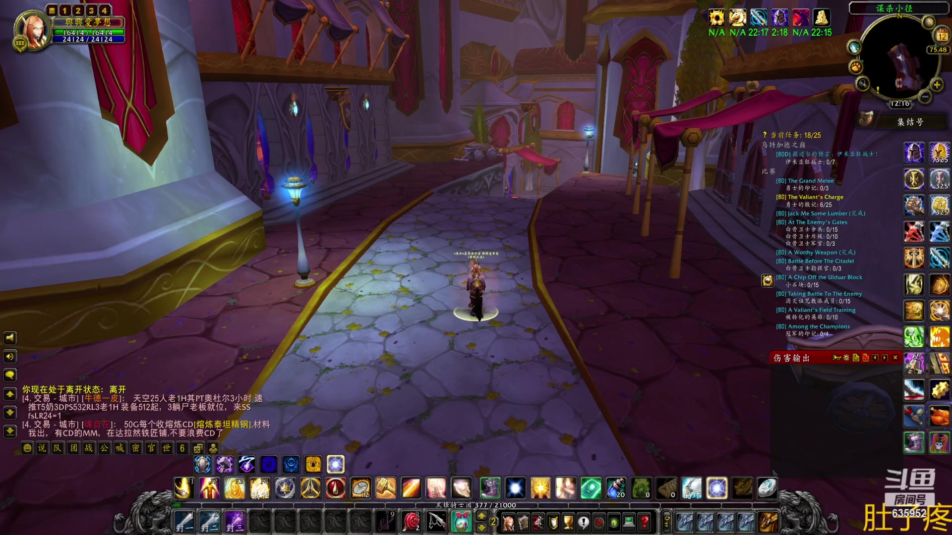 【2023-04-12 11点场】兴兴的梦想：伊佛斯-过不过了？！635952