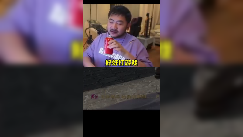 WDNMD 假粉说是？！