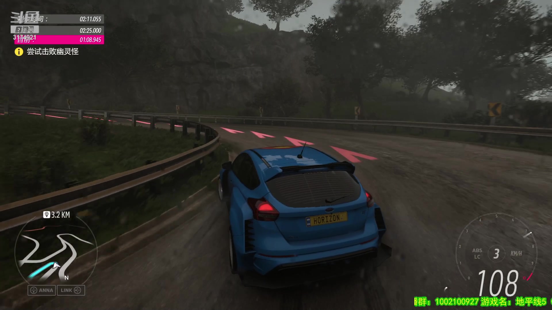 【2023-04-13 01点场】小天zzzzzzzz：【小天】地平线5。全三星收集。