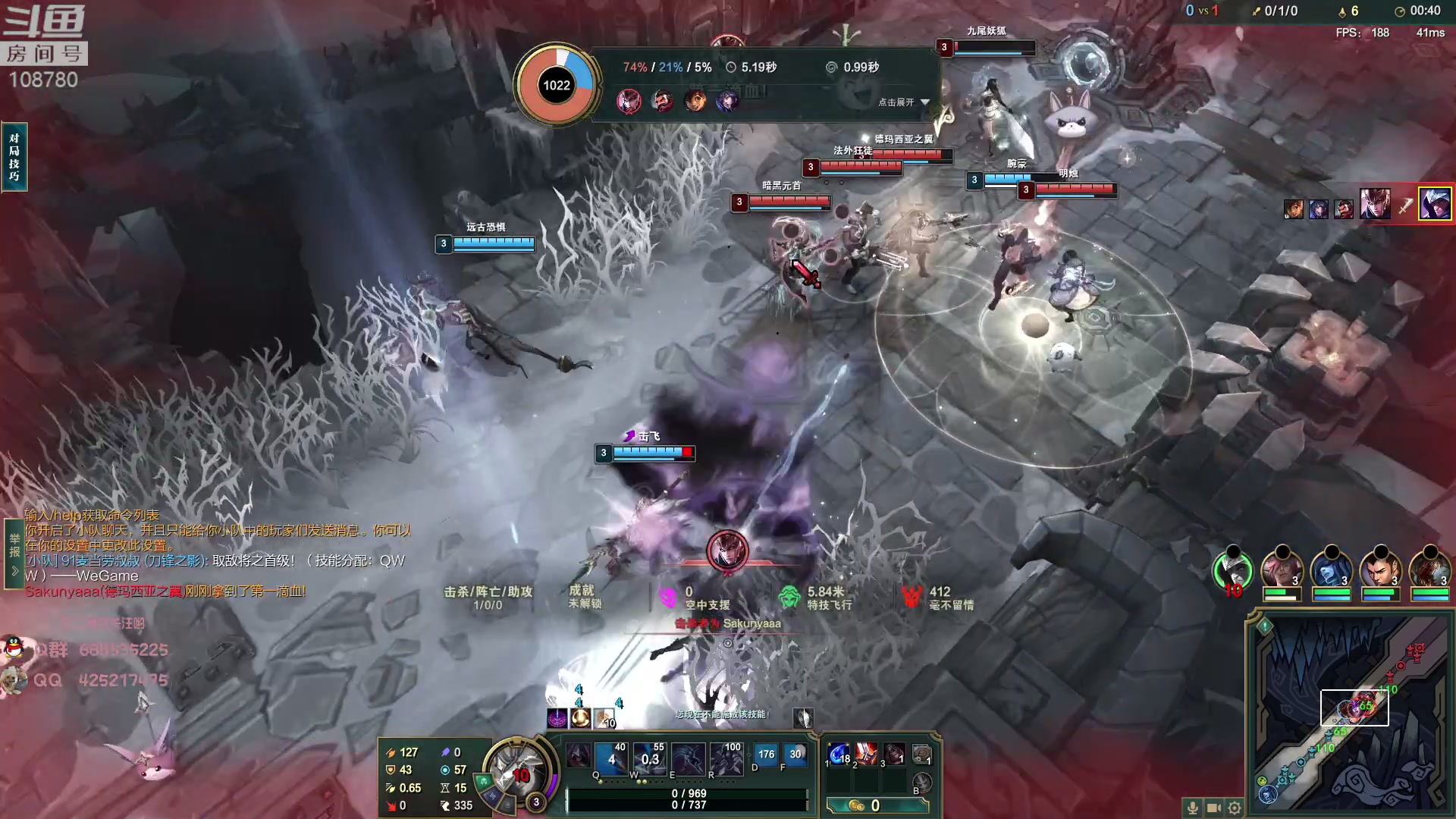 【2023-04-13 00点场】兮饭锐雯：大乱斗小袜子!!!!