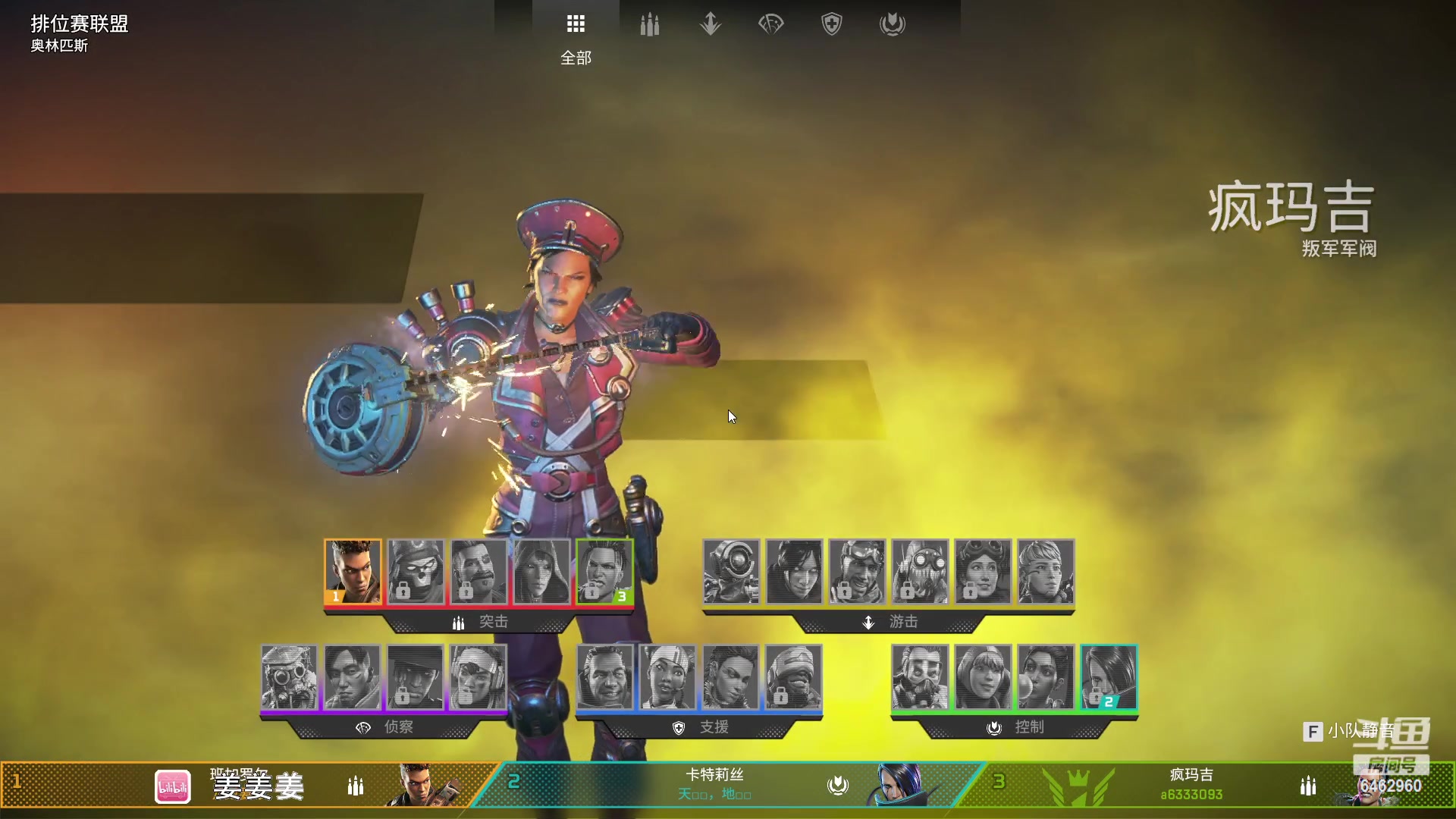 【2023-04-13 02点场】姜姜姜乐涵：轻舟已过万重山 6462960