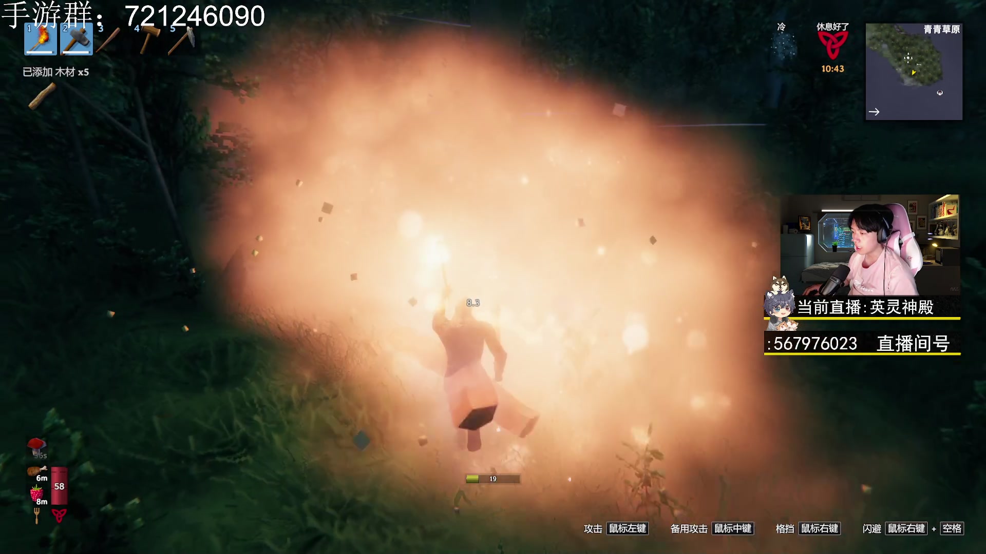 【2023-04-13 18点场】丨绅士瑄丨：【绅士瑄】找乐子 进来玩！