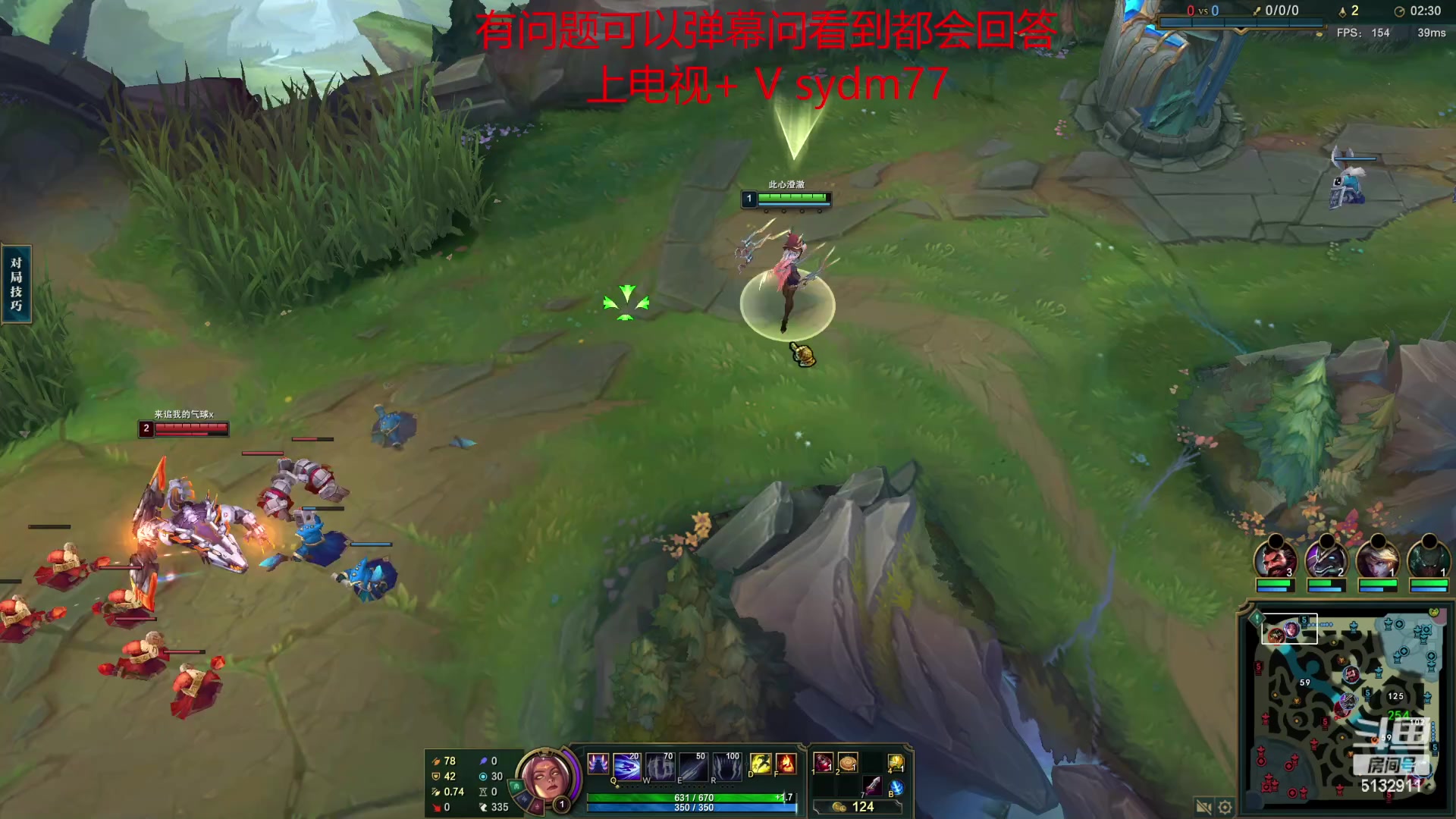 【2023-04-12 22点场】岁月刀妹：四川周杰伦 在线开唱