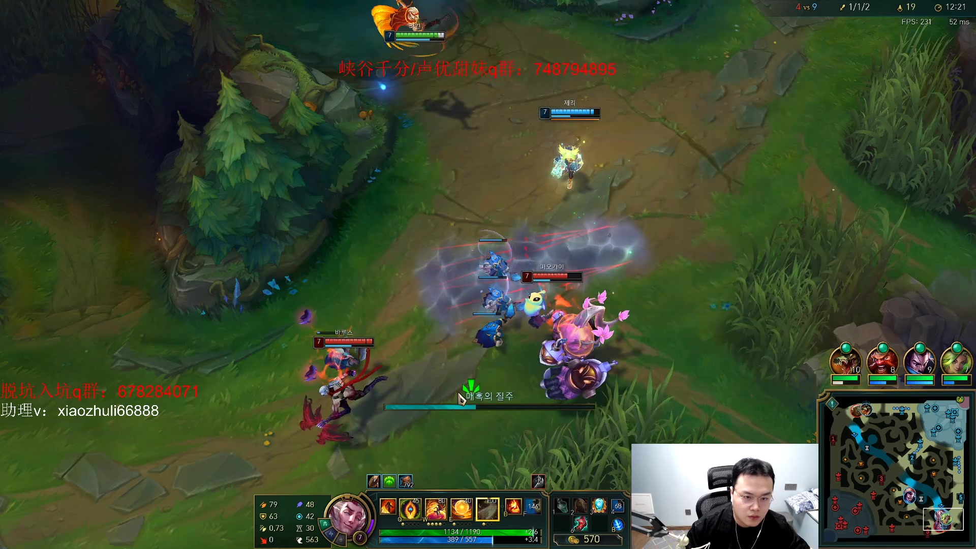 【2023-04-13 03点场】jjking剑姬：韩服重整旗鼓！