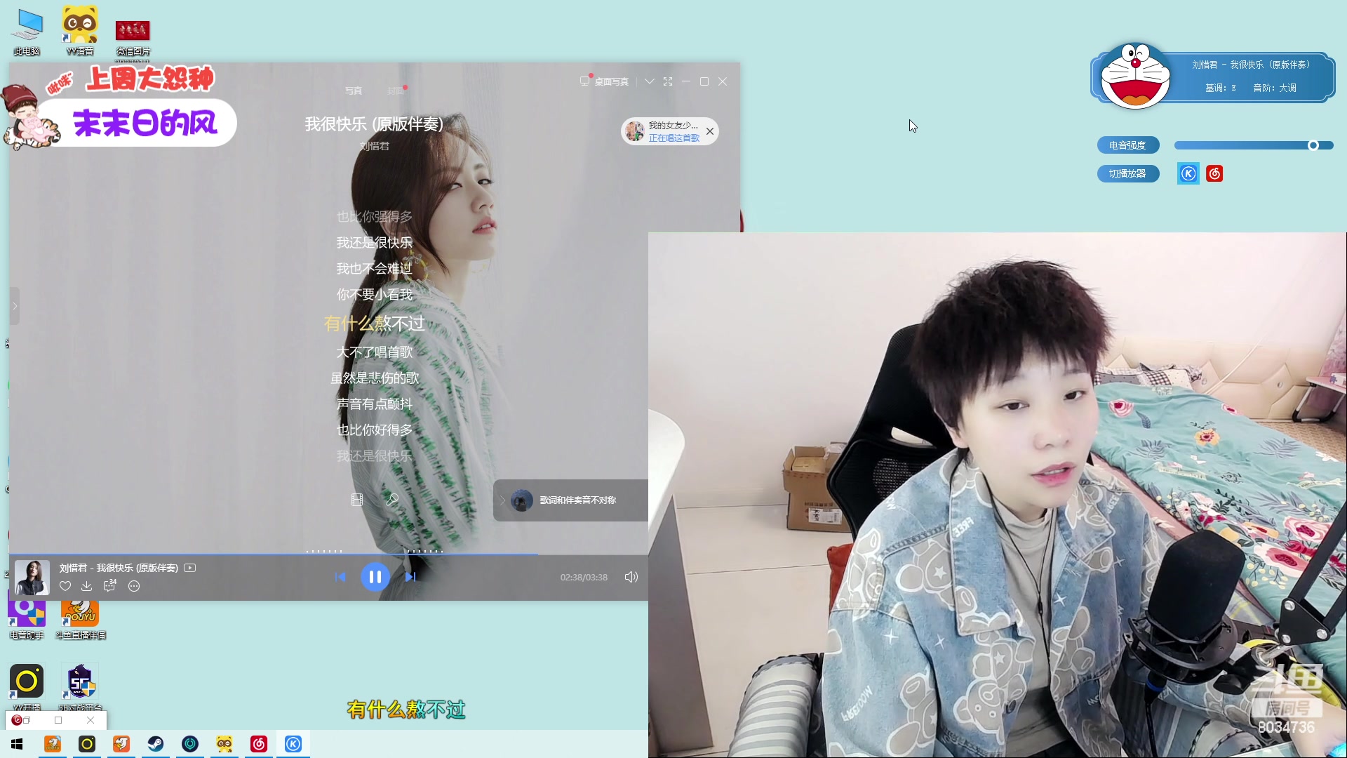 【2023-04-12 14点场】包包QuQ：【小奶团】肥来啦~