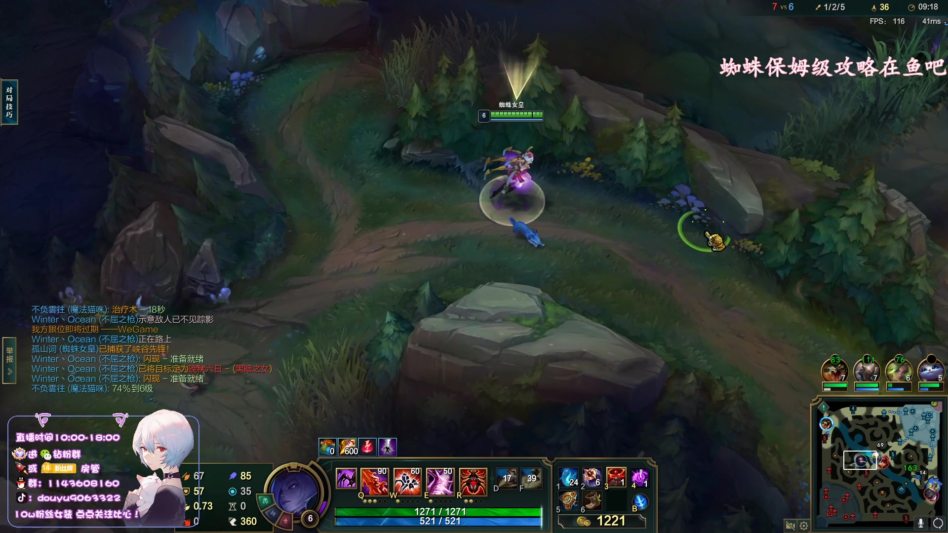 【2023-04-13 19点场】林子文i：国一猪，大师教学局把把c！！